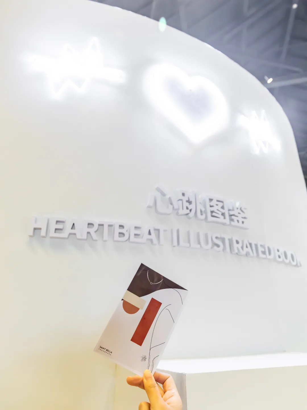 国内首个孕期展览活动策划8个区域，每一秒都在强势刷新 美陈网站 美陈前沿 