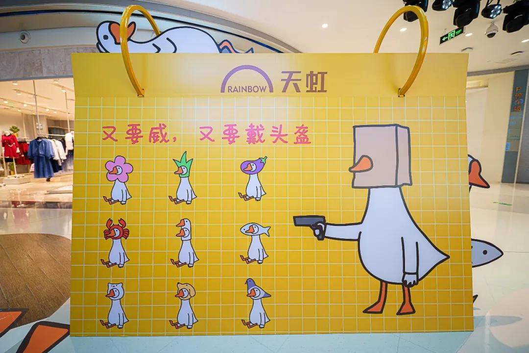 高萌预警！听说前方条鹅IP快闪活动策划为戏精鹅们准备了舞台大戏 美陈网站 美陈前沿 