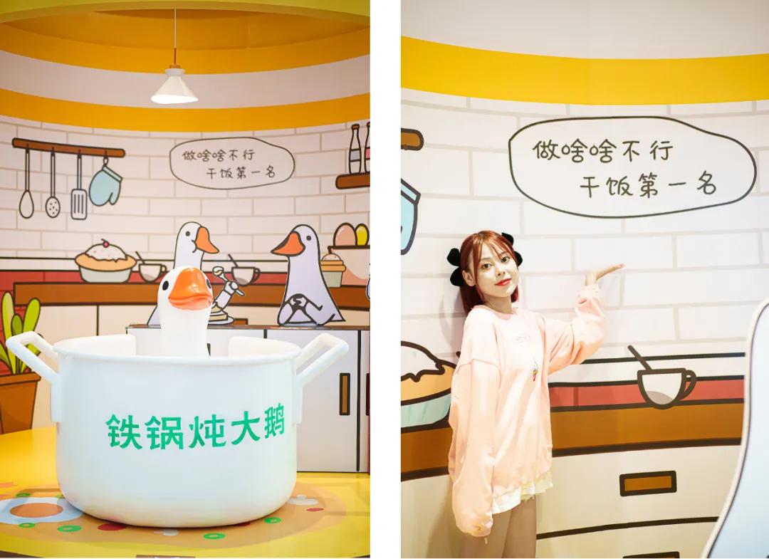 高萌预警！听说前方条鹅IP快闪活动策划为戏精鹅们准备了舞台大戏 美陈网站 美陈前沿 