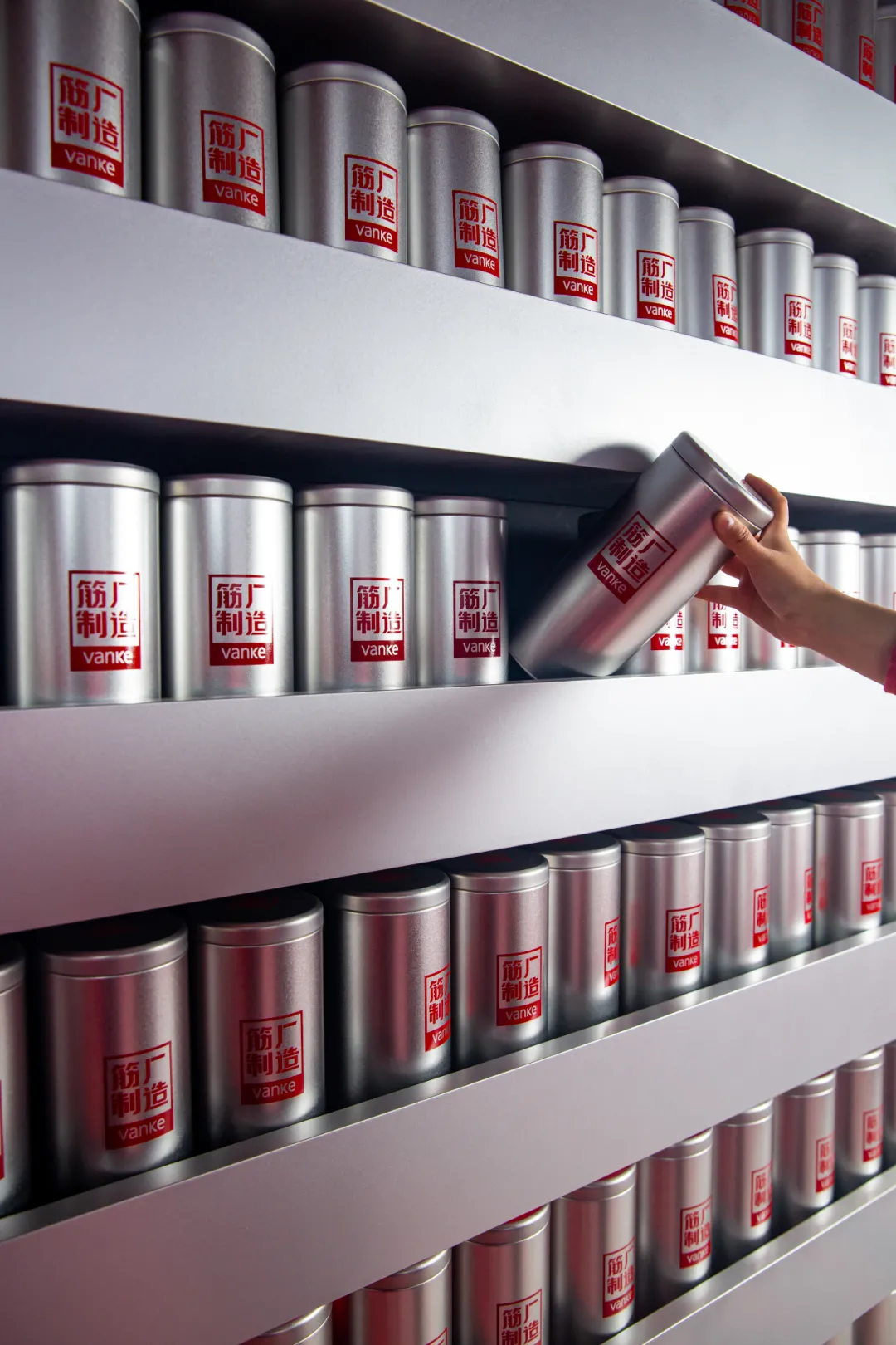 万科筋厂主题活动策划气势磅礴，超酷工业风实力碰撞西关风情 美陈网站 美陈前沿 