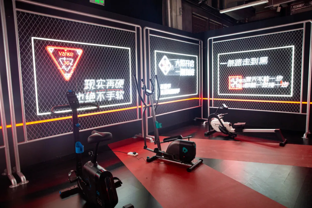 万科筋厂主题活动策划气势磅礴，超酷工业风实力碰撞西关风情 美陈网站 美陈前沿 