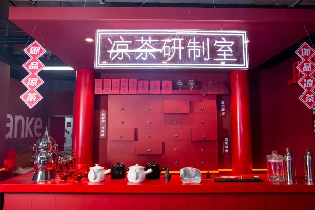 万科筋厂主题活动策划气势磅礴，超酷工业风实力碰撞西关风情 美陈网站 美陈前沿 