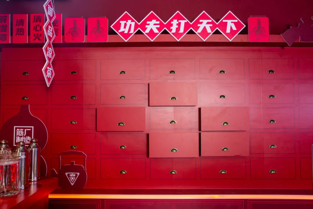 万科筋厂主题活动策划气势磅礴，超酷工业风实力碰撞西关风情 美陈网站 美陈前沿 