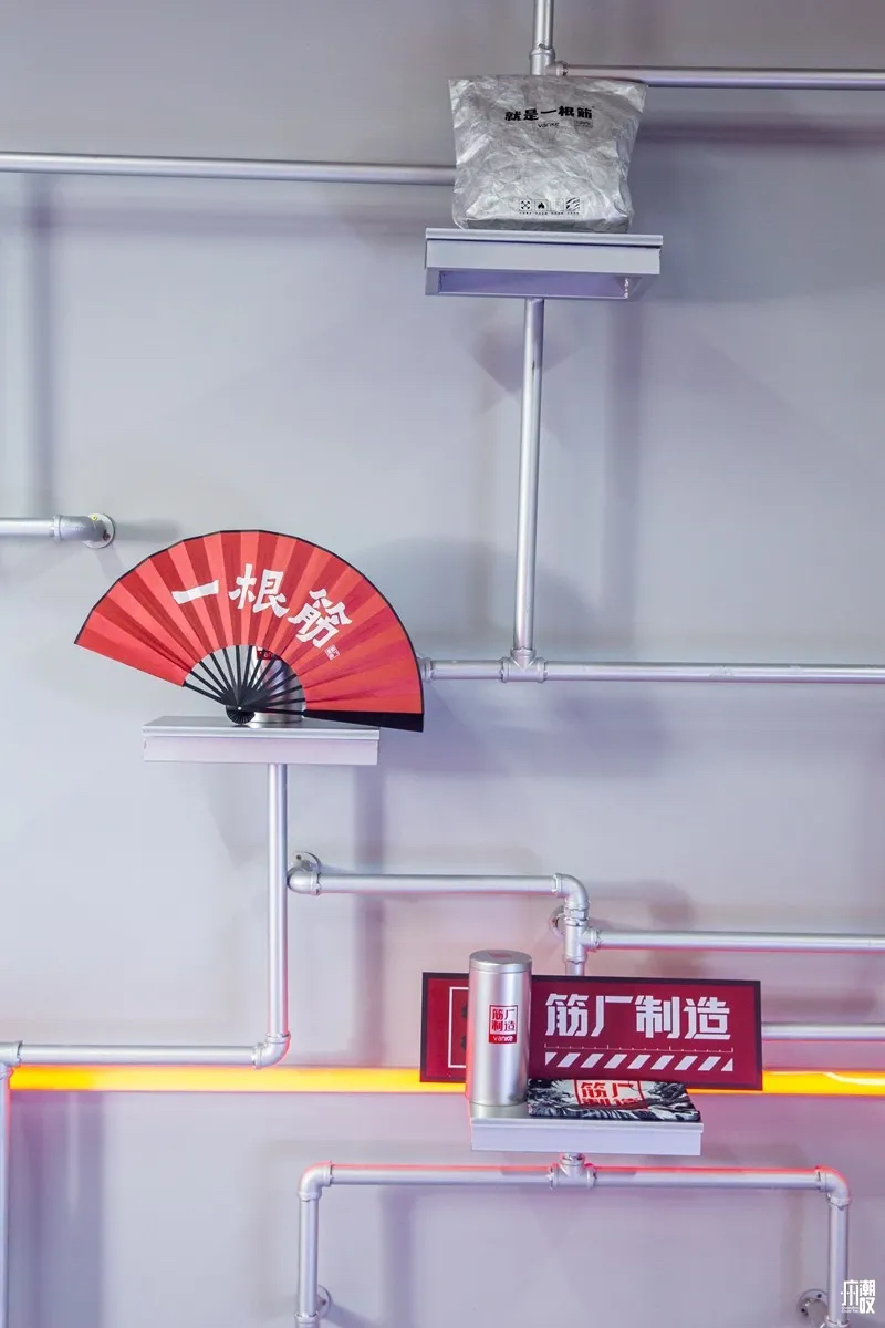 万科筋厂主题活动策划气势磅礴，超酷工业风实力碰撞西关风情 美陈网站 美陈前沿 