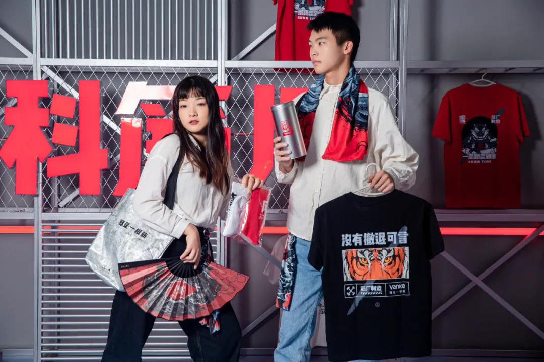 万科筋厂主题活动策划气势磅礴，超酷工业风实力碰撞西关风情 美陈网站 美陈前沿 