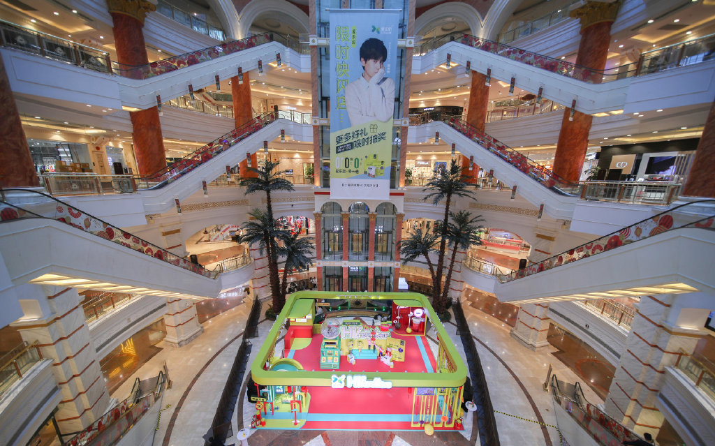 爱乐甜快闪店活动策划打造「五大零糖空间」，开启2021新年密码 美陈网站 美陈前沿 