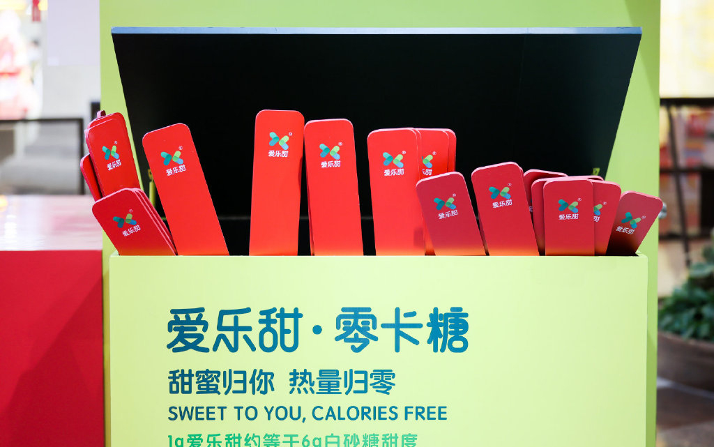 爱乐甜快闪店活动策划打造「五大零糖空间」，开启2021新年密码 美陈网站 美陈前沿 