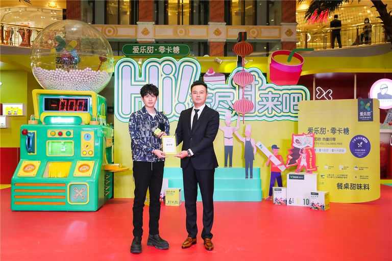 爱乐甜快闪店活动策划打造「五大零糖空间」，开启2021新年密码 美陈网站 美陈前沿 