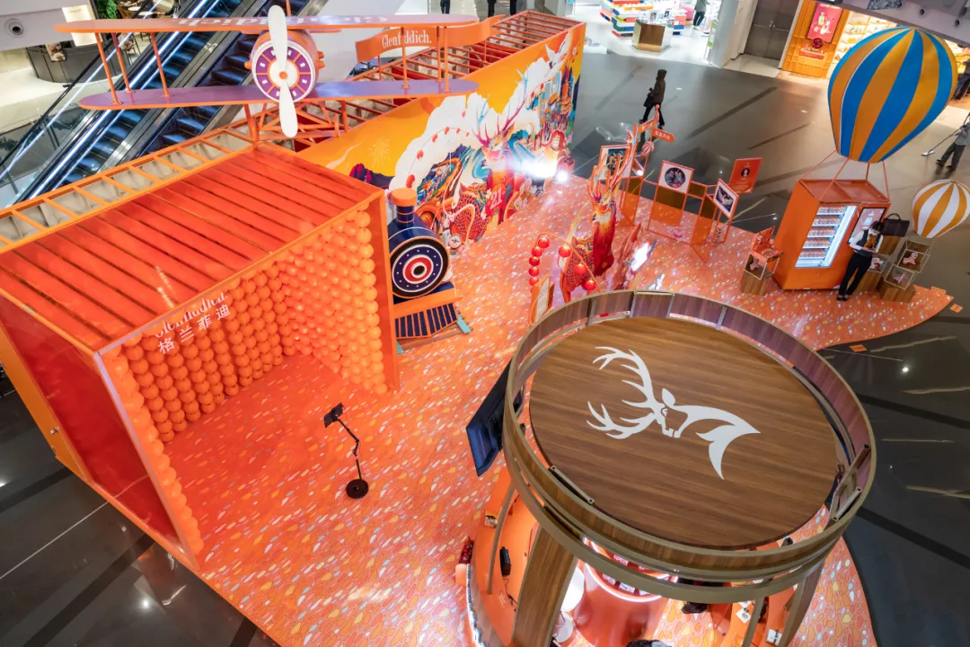 格兰菲迪「福鹿之家」沉浸式快闪店活动策划真的非常好出片！ 美陈网站 美陈前沿 