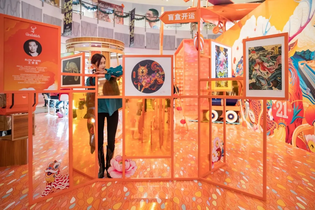 格兰菲迪「福鹿之家」沉浸式快闪店活动策划真的非常好出片！ 美陈网站 美陈前沿 