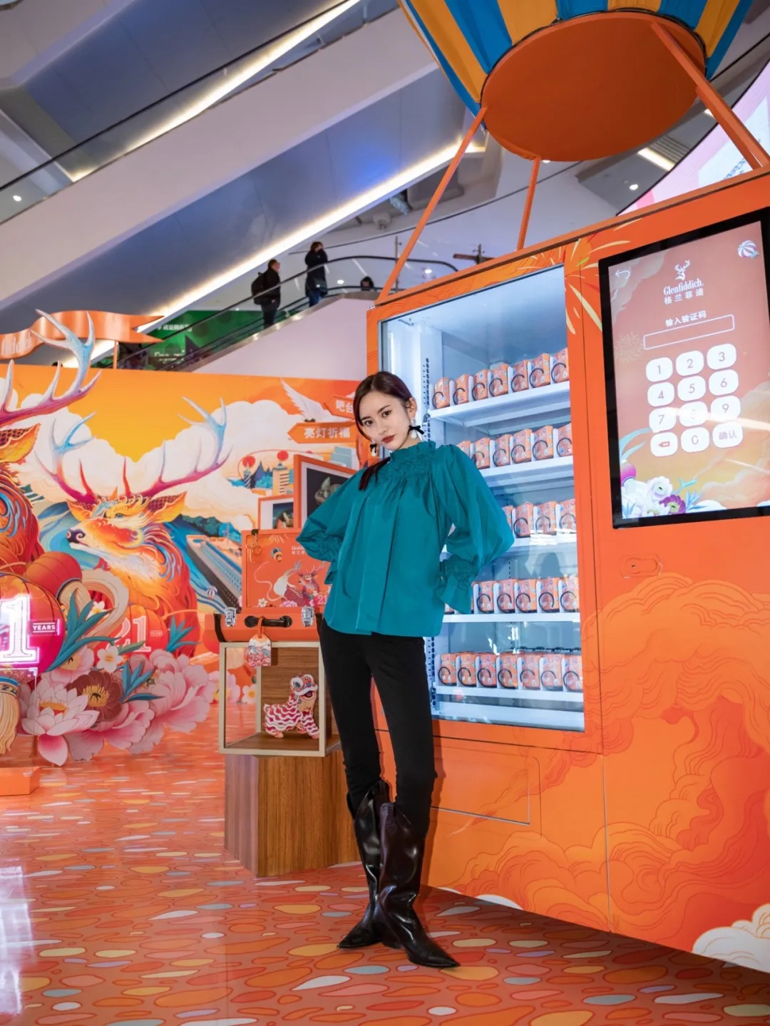 格兰菲迪「福鹿之家」沉浸式快闪店活动策划真的非常好出片！ 美陈网站 美陈前沿 