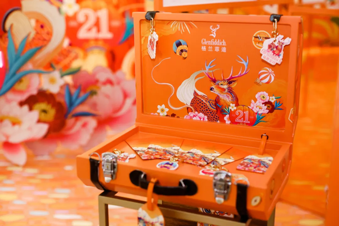 格兰菲迪「福鹿之家」沉浸式快闪店活动策划真的非常好出片！ 美陈网站 美陈前沿 