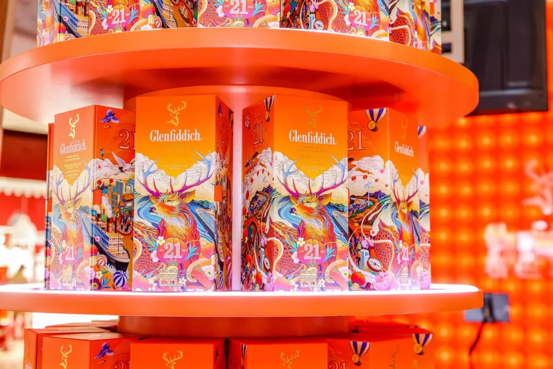 格兰菲迪「福鹿之家」沉浸式快闪店活动策划真的非常好出片！ 美陈网站 美陈前沿 