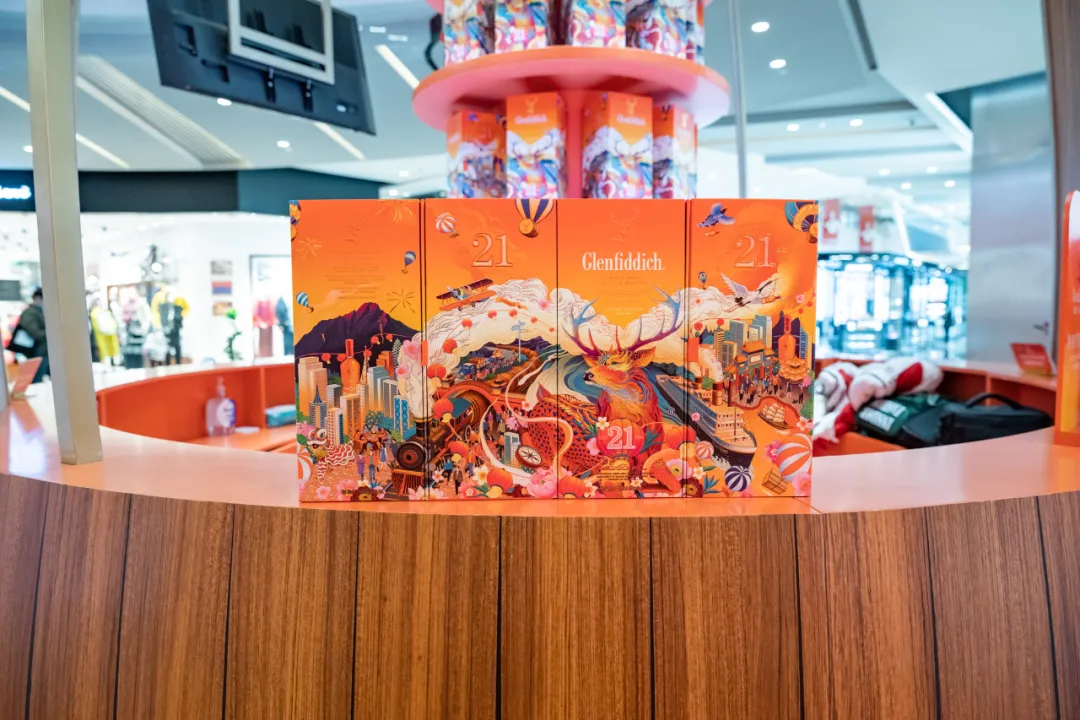 格兰菲迪「福鹿之家」沉浸式快闪店活动策划真的非常好出片！ 美陈网站 美陈前沿 