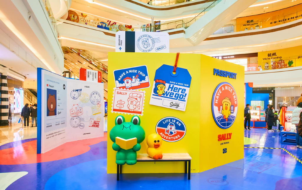 LINE FRIENDS快乐旅行快闪店活动策划精彩亮相，开启春日好时光 美陈网站 美陈前沿 