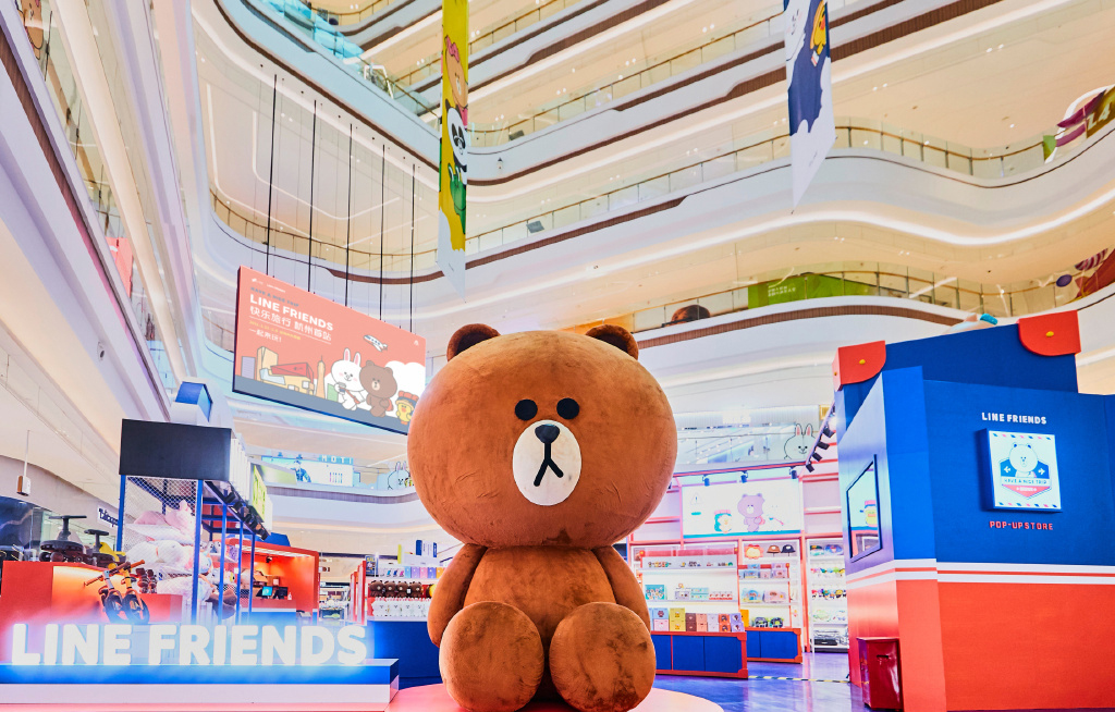 LINE FRIENDS快乐旅行快闪店活动策划精彩亮相，开启春日好时光 美陈网站 美陈前沿 