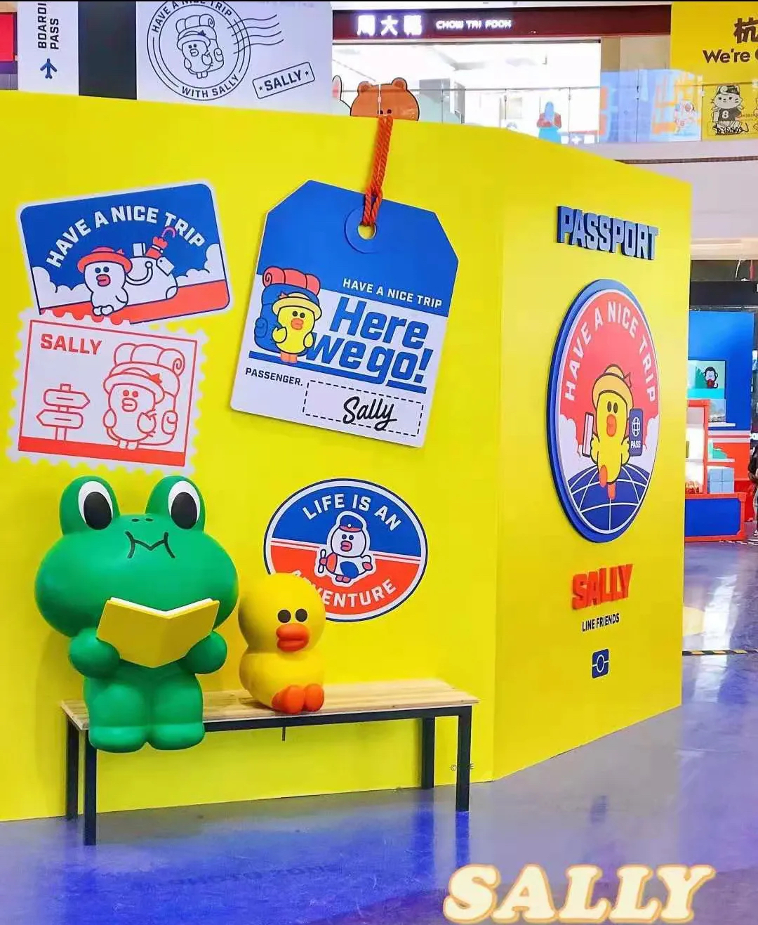 LINE FRIENDS快乐旅行快闪店活动策划精彩亮相，开启春日好时光 美陈网站 美陈前沿 
