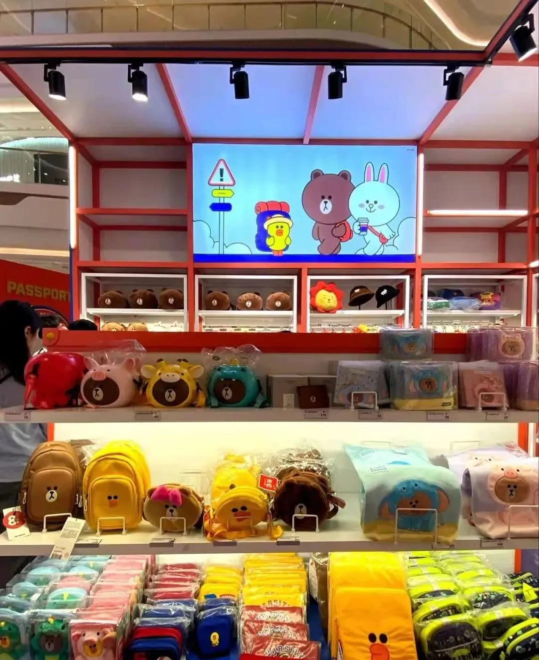 LINE FRIENDS快乐旅行快闪店活动策划精彩亮相，开启春日好时光 美陈网站 美陈前沿 