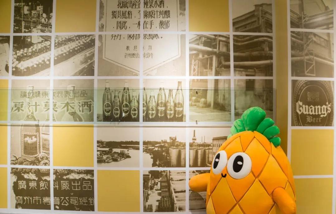 广氏菠萝啤快闪店活动策划也玩起了新路子，造了一个菠萝啤海洋 美陈网站 美陈前沿 