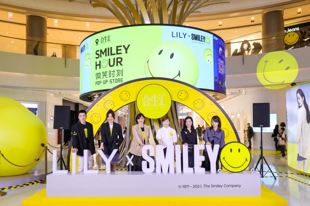 超级IP微笑主题快闪店活动策划满满的都是快乐因子，SMILE！ 美陈网站 美陈前沿 