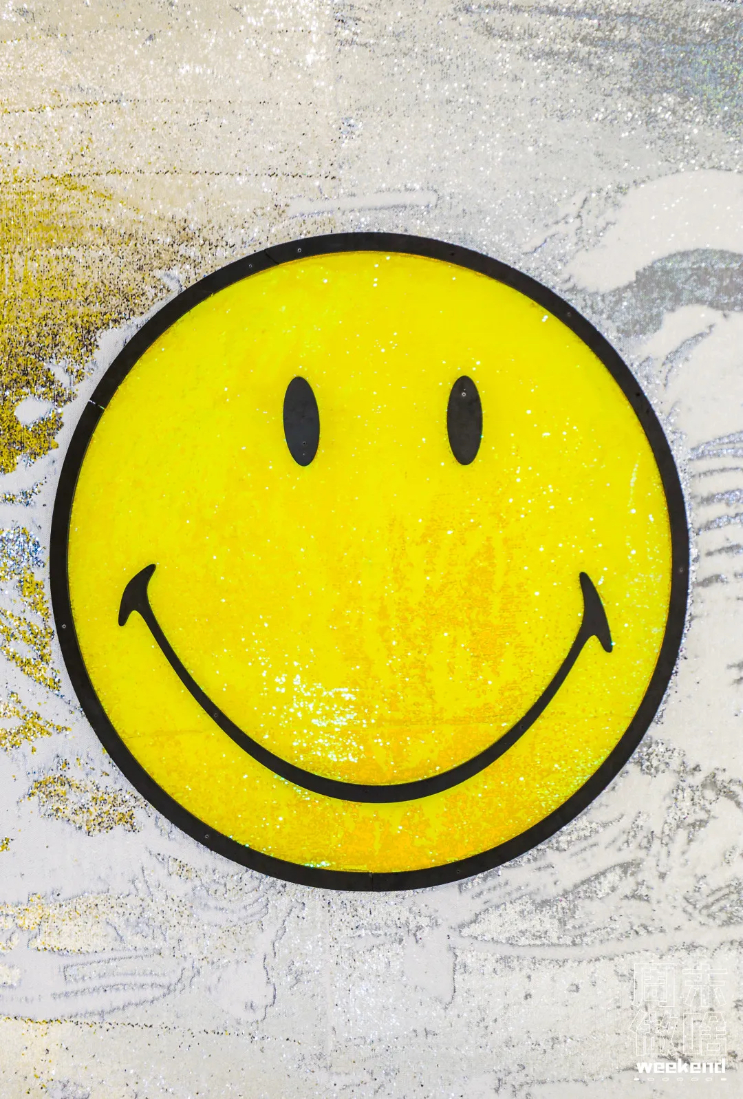超级IP微笑主题快闪店活动策划满满的都是快乐因子，SMILE！ 美陈网站 美陈前沿 