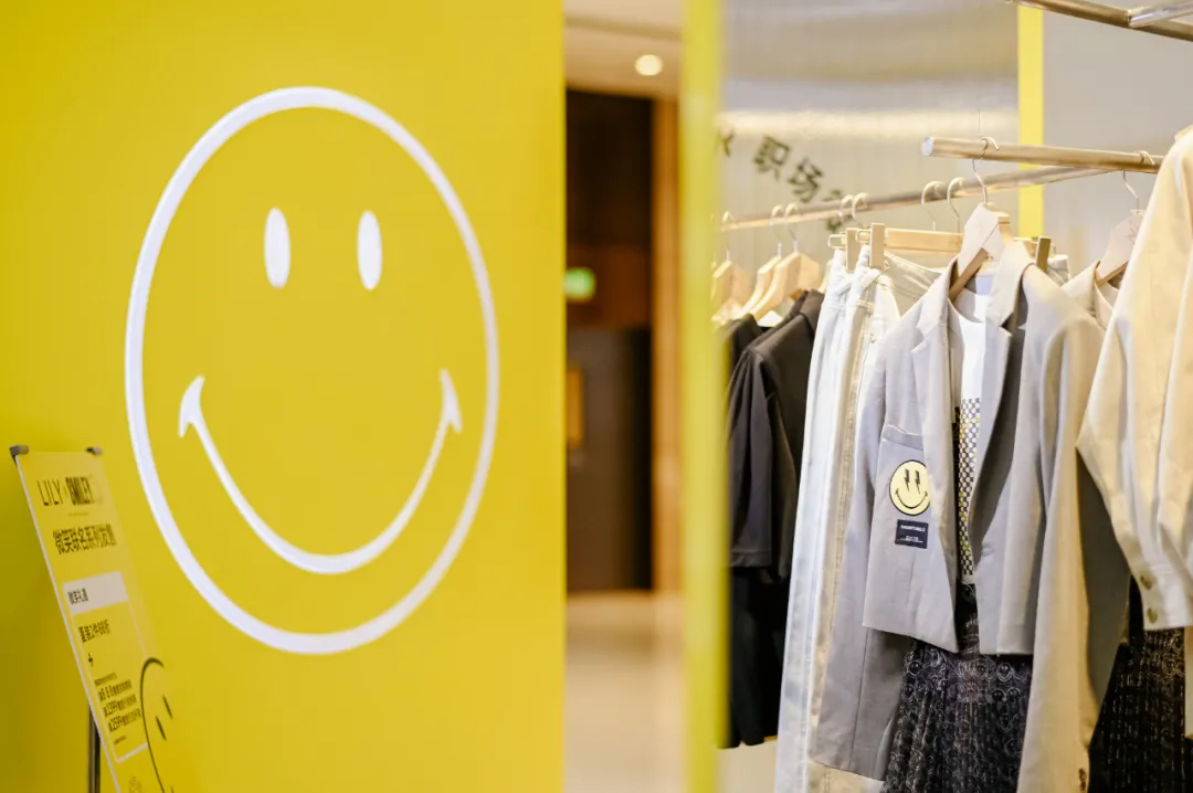 超级IP微笑主题快闪店活动策划满满的都是快乐因子，SMILE！ 美陈网站 美陈前沿 