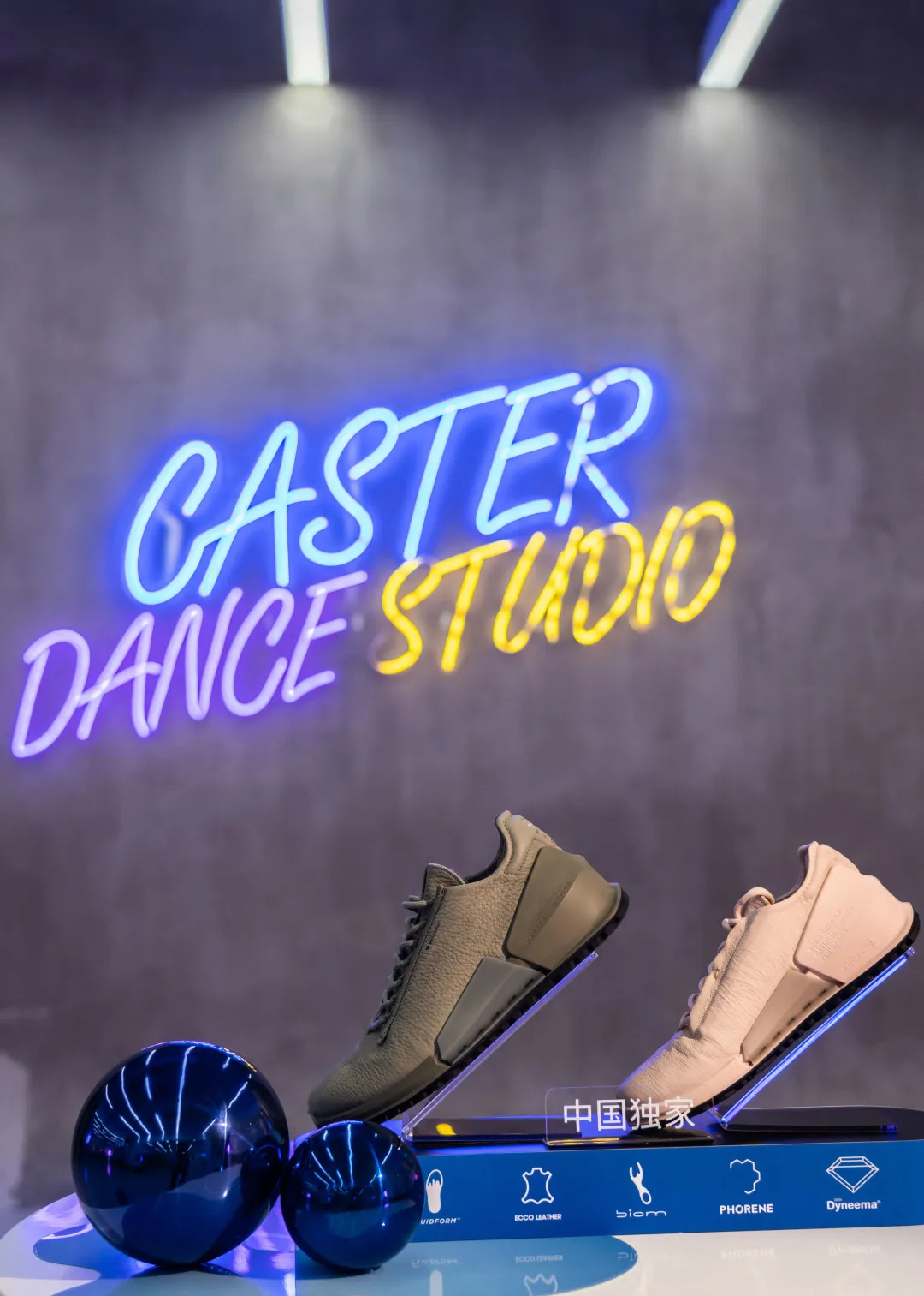 ECCO精心打造的自然美学快闪活动策划任你解锁春日里的自然情怀 美陈网站 美陈前沿 