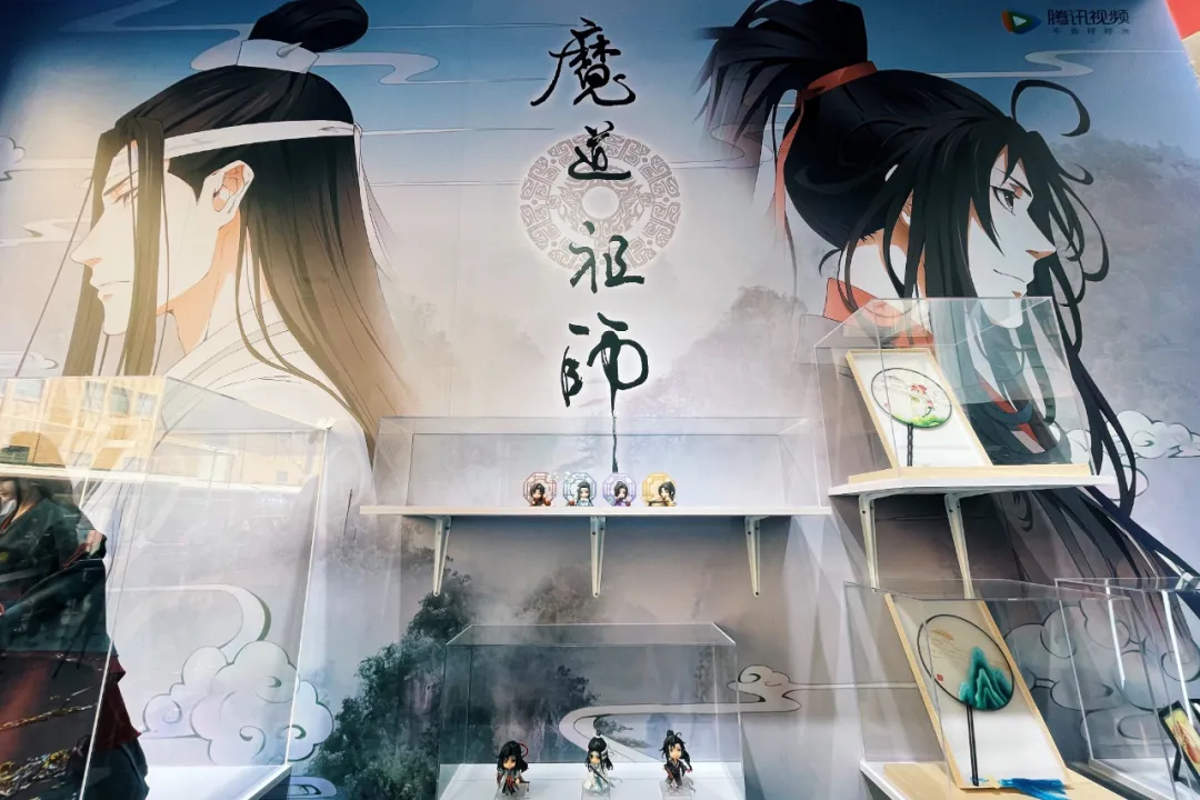 CCG跨次元嘉年华活动策划点燃你的动漫之魂，玩心百变 美陈网站 美陈前沿 