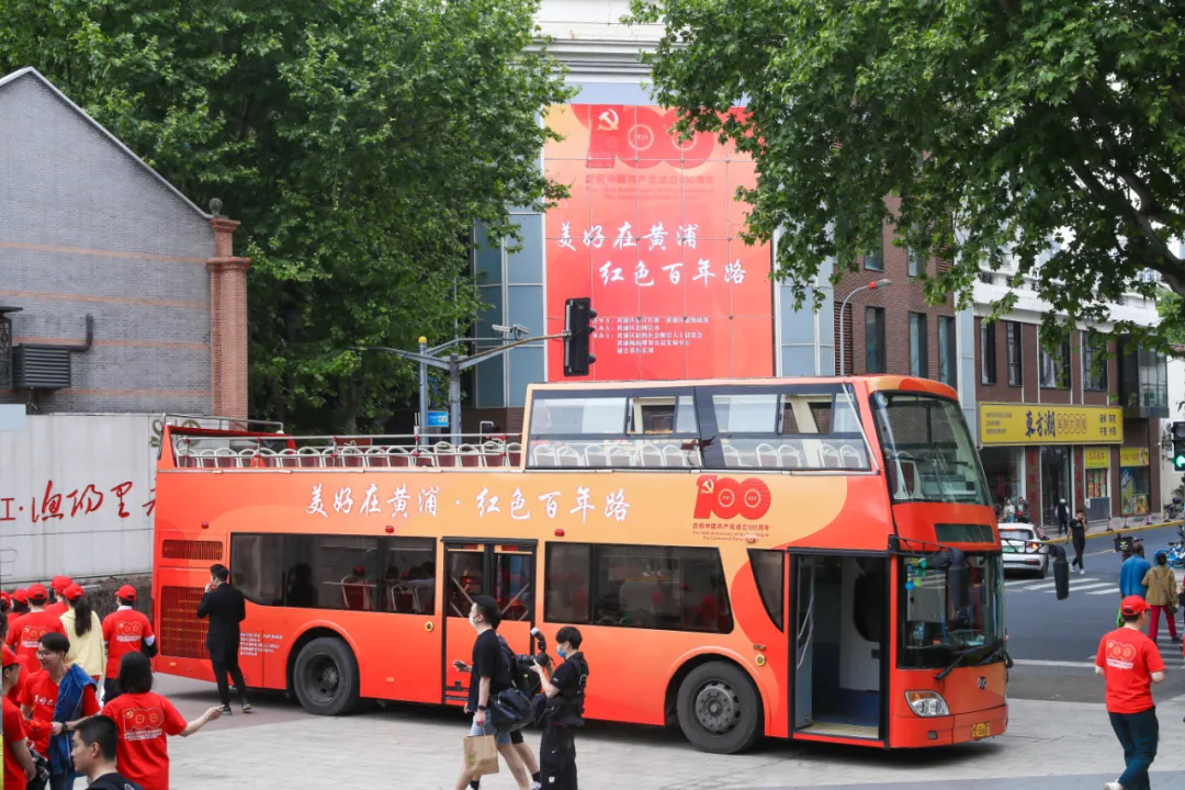 建党百年宣传主题快闪店活动策划瞬间淹没了繁华的淮海路口 美陈网站 美陈前沿 