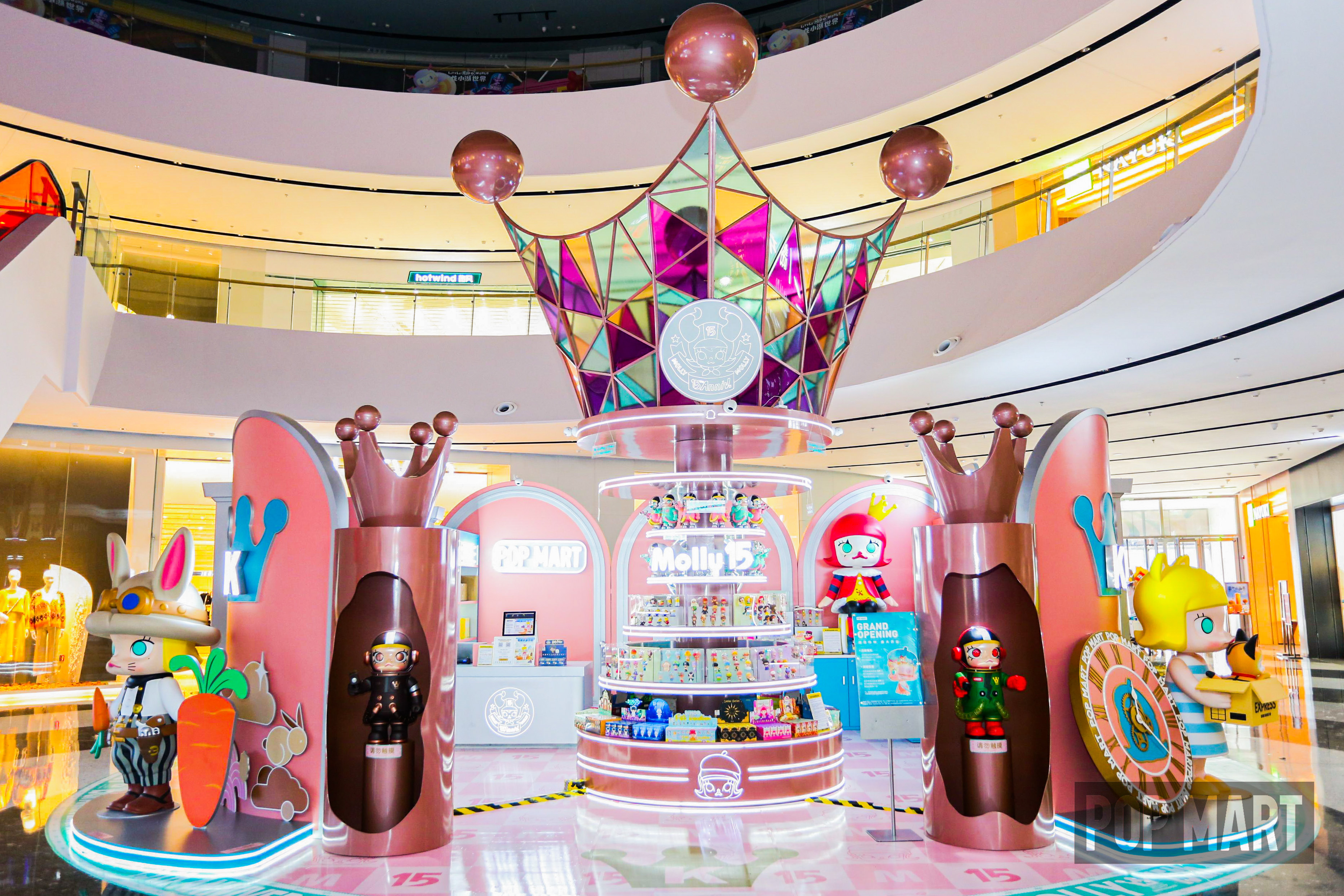 POP MART 十五周年美陈展——武汉江宸天街&青岛万象城|空间|展陈设计|辉联文化 - 原创作品  美陈网站 美陈前沿 