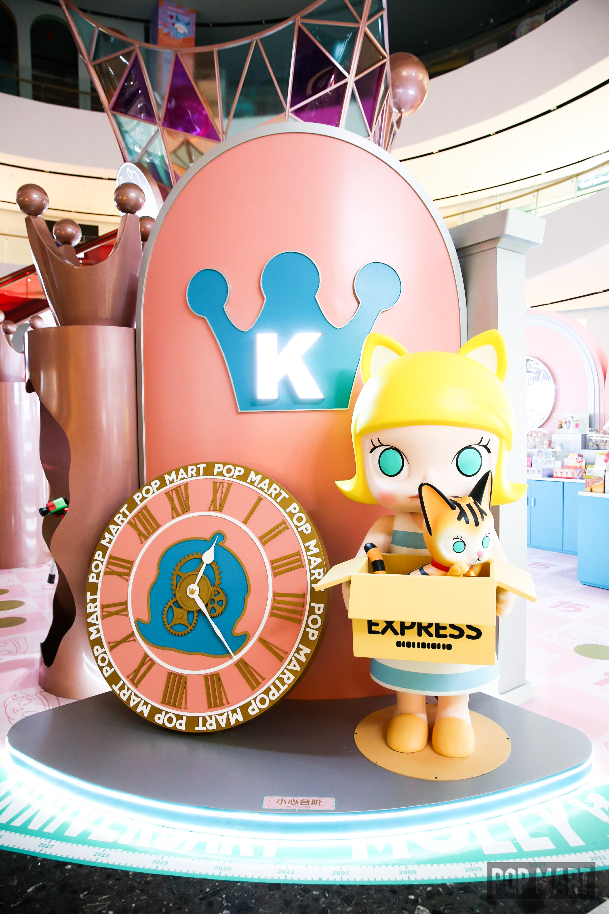 POP MART 十五周年美陈展——武汉江宸天街&青岛万象城|空间|展陈设计|辉联文化 - 原创作品  美陈网站 美陈前沿 