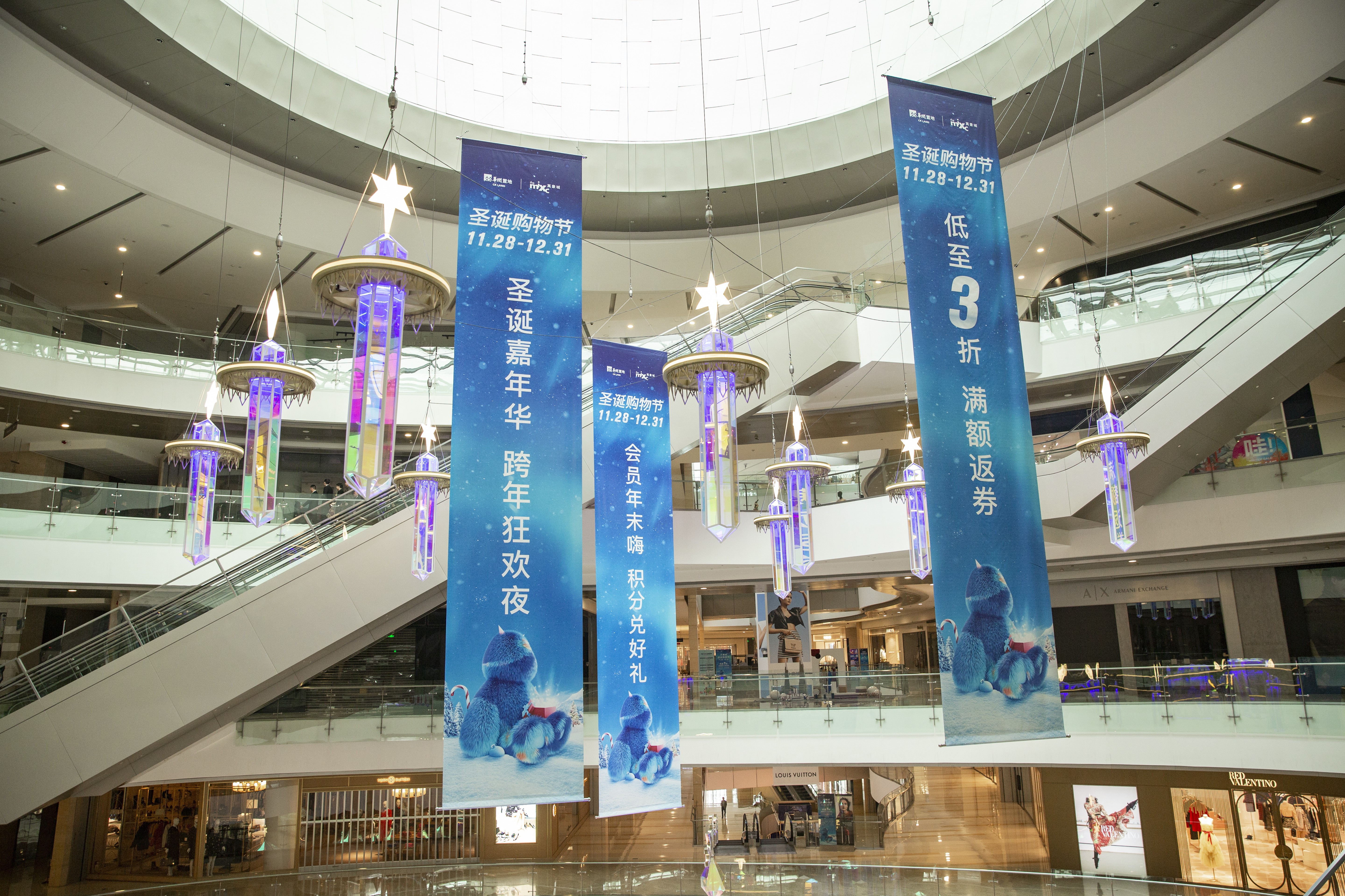  华润集团圣诞联展——杭州万象城02|空间|展陈设计|辉联文化 - 原创作品 