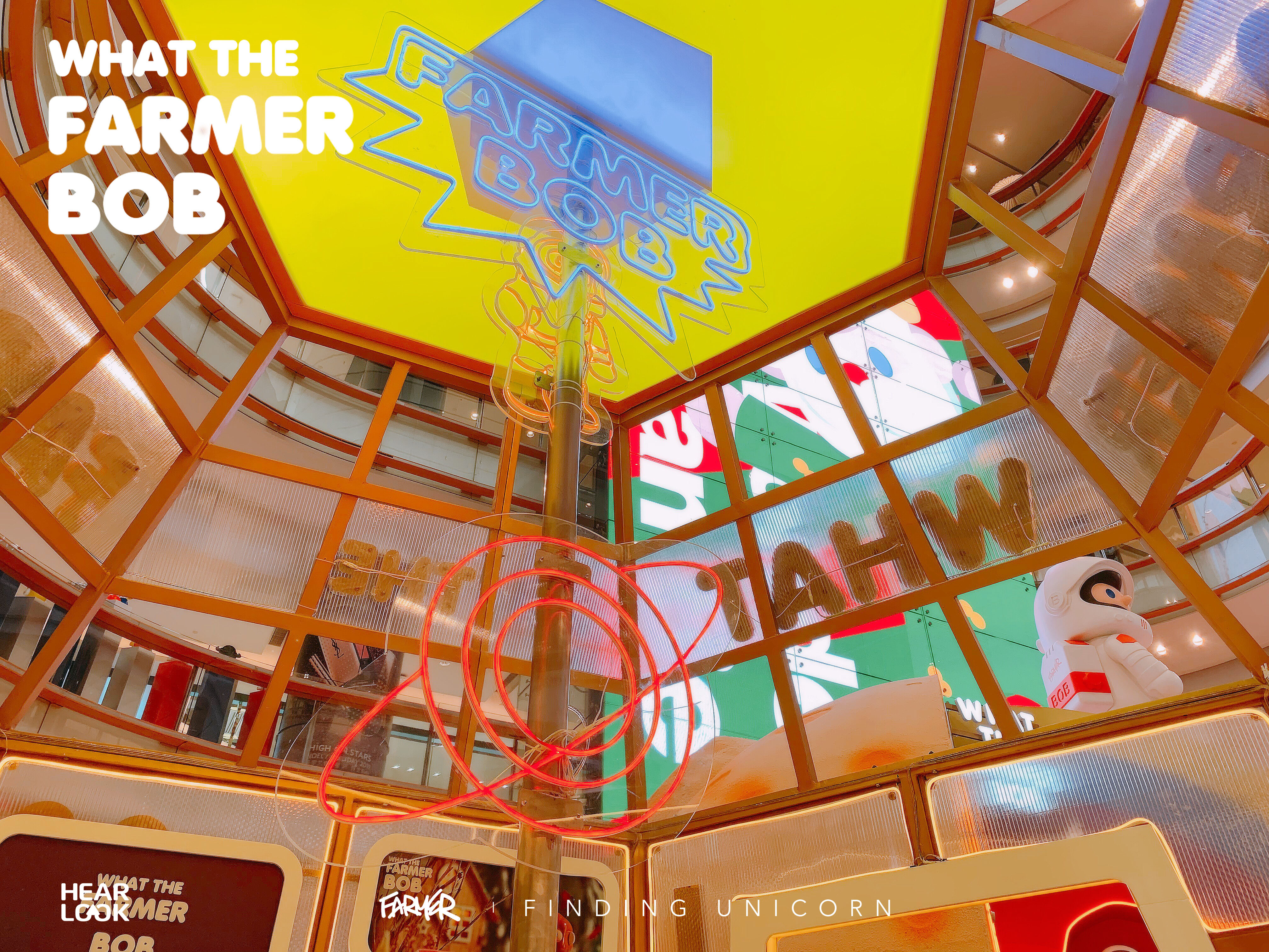 上海爱琴海——FARMER BOB |空间|展陈设计|辉联文化 - 原创作品  美陈网站 美陈前沿 
