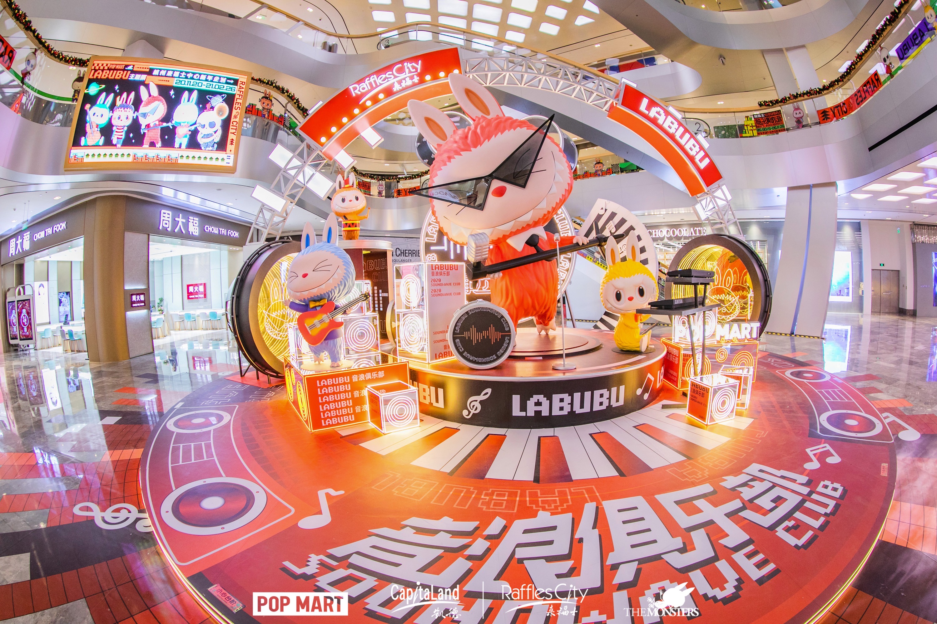 杭州来福士labubu主题展|空间|展陈设计|辉联文化 - 原创作品  美陈网站 美陈前沿 