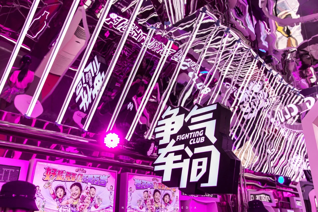 恒润拾瓶中奇遇记主题快闪——上海站|空间|展陈设计|辉联文化 - 原创作品  美陈网站 美陈前沿 