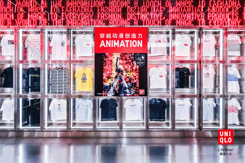 优衣库新品发布会落地全球最大的旗舰店 美陈网站 美陈前沿 