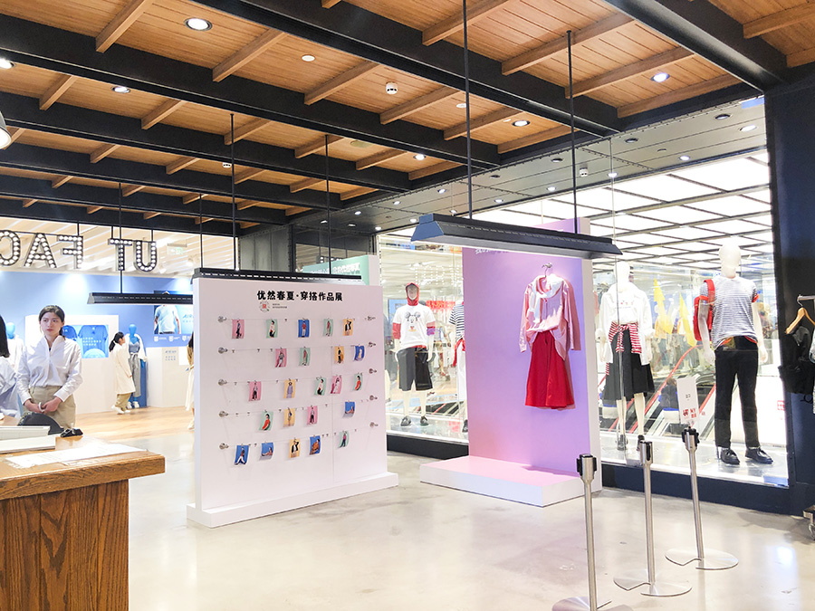 优衣库新品发布会落地全球最大的旗舰店 美陈网站 美陈前沿 