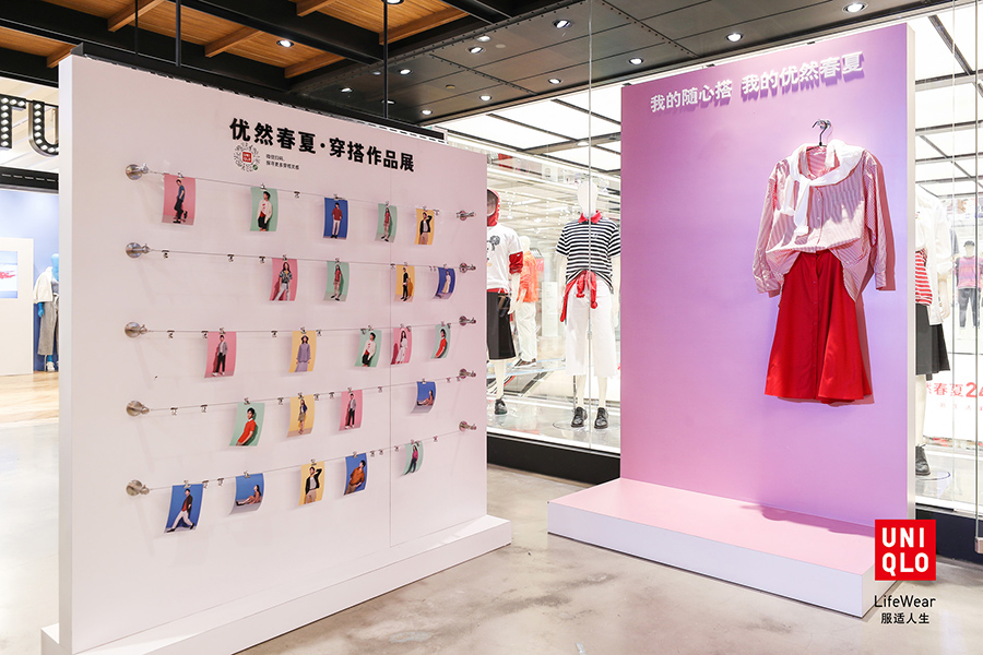 优衣库新品发布会落地全球最大的旗舰店 美陈网站 美陈前沿 