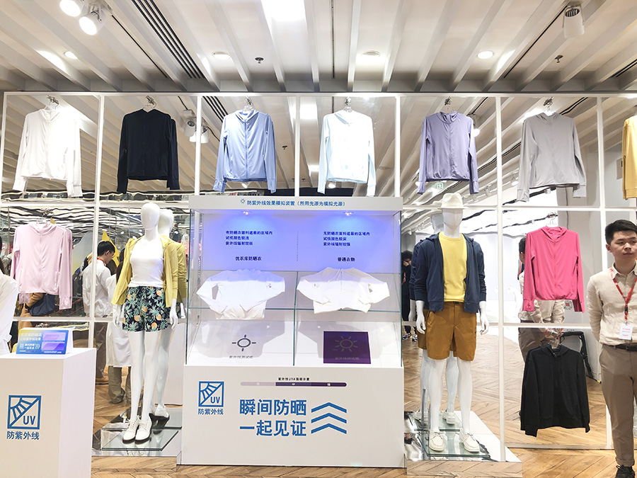 优衣库新品发布会落地全球最大的旗舰店 美陈网站 美陈前沿 