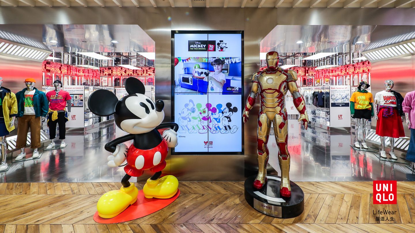 优衣库新品发布会落地全球最大的旗舰店 美陈网站 美陈前沿 