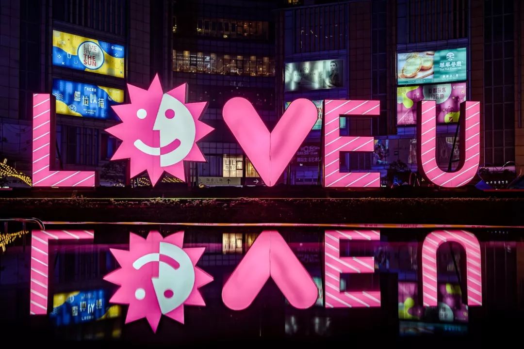 浪漫飘雪年味市集活动精彩不错，策划的互动表演活动让人沉醉 美陈网站 美陈前沿 