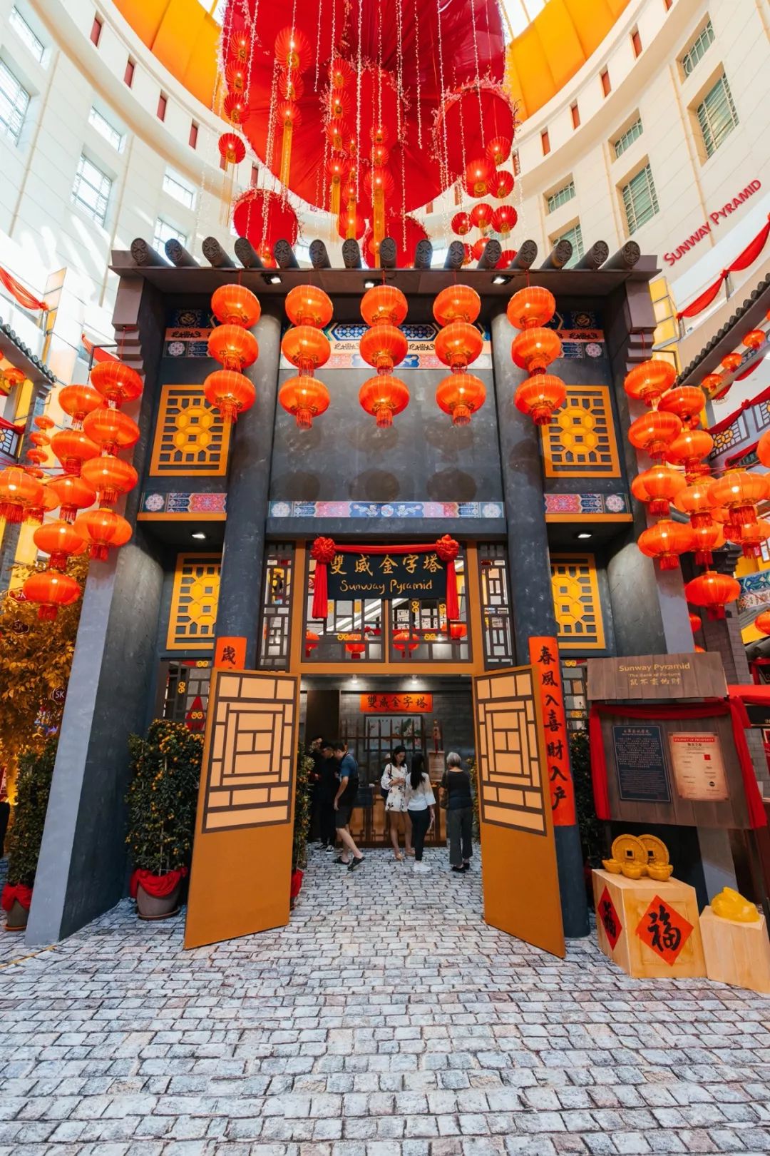 新春商场展览活动就该别开生趣，就算中西合璧也是年味十足 美陈网站 美陈前沿 