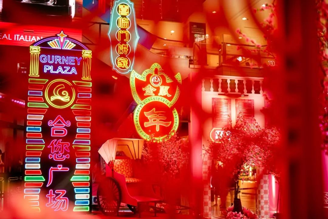 新春商场展览活动就该别开生趣，就算中西合璧也是年味十足 美陈网站 美陈前沿 