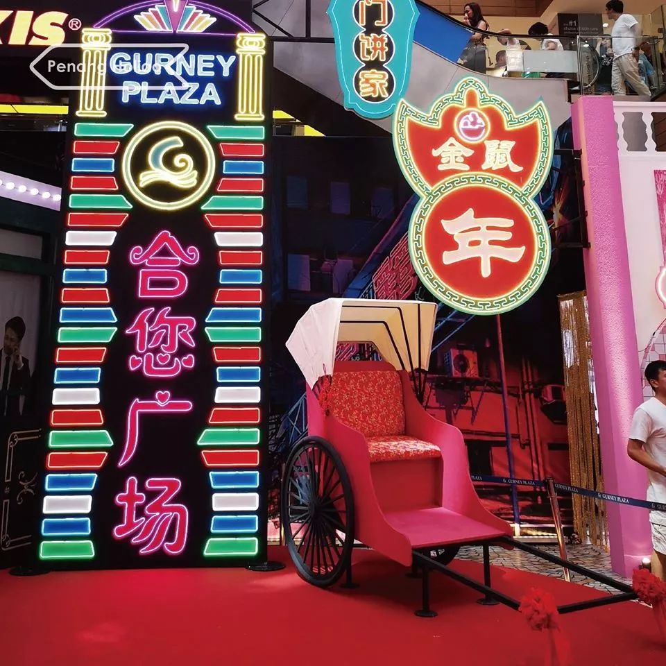 新春商场展览活动就该别开生趣，就算中西合璧也是年味十足 美陈网站 美陈前沿 