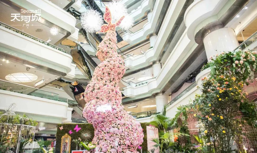 春暖花开，天河城主题美陈展览活动喊你来一场繁华盛宴 美陈网站 美陈前沿 