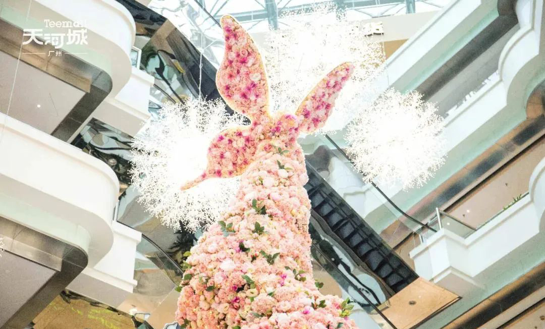 春暖花开，天河城主题美陈展览活动喊你来一场繁华盛宴 美陈网站 美陈前沿 