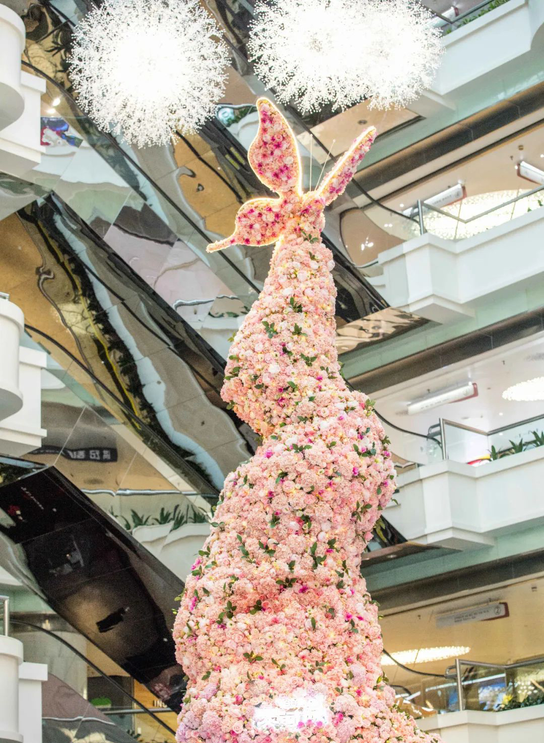 春暖花开，天河城主题美陈展览活动喊你来一场繁华盛宴 美陈网站 美陈前沿 