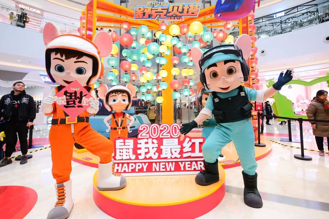 童年记忆的舒克贝塔主题展览打卡区互动区满满的都是童年的影子 美陈网站 美陈前沿 