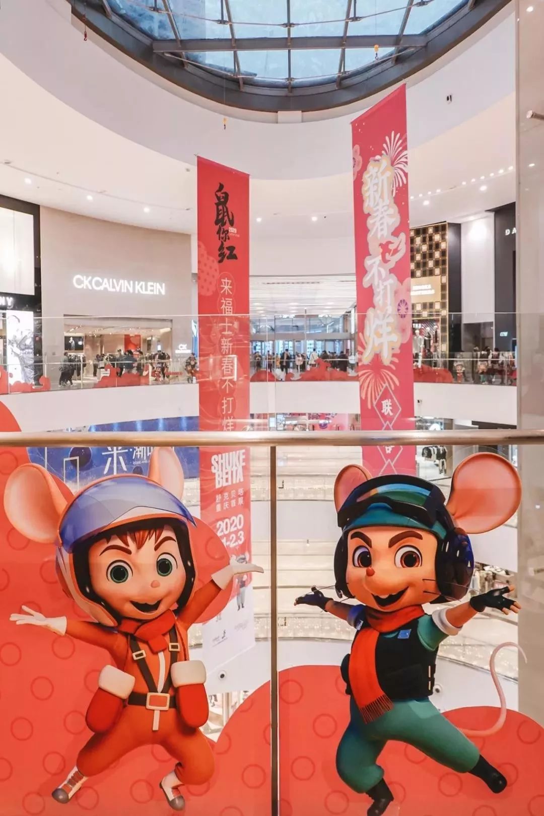 童年记忆的舒克贝塔主题展览打卡区互动区满满的都是童年的影子 美陈网站 美陈前沿 