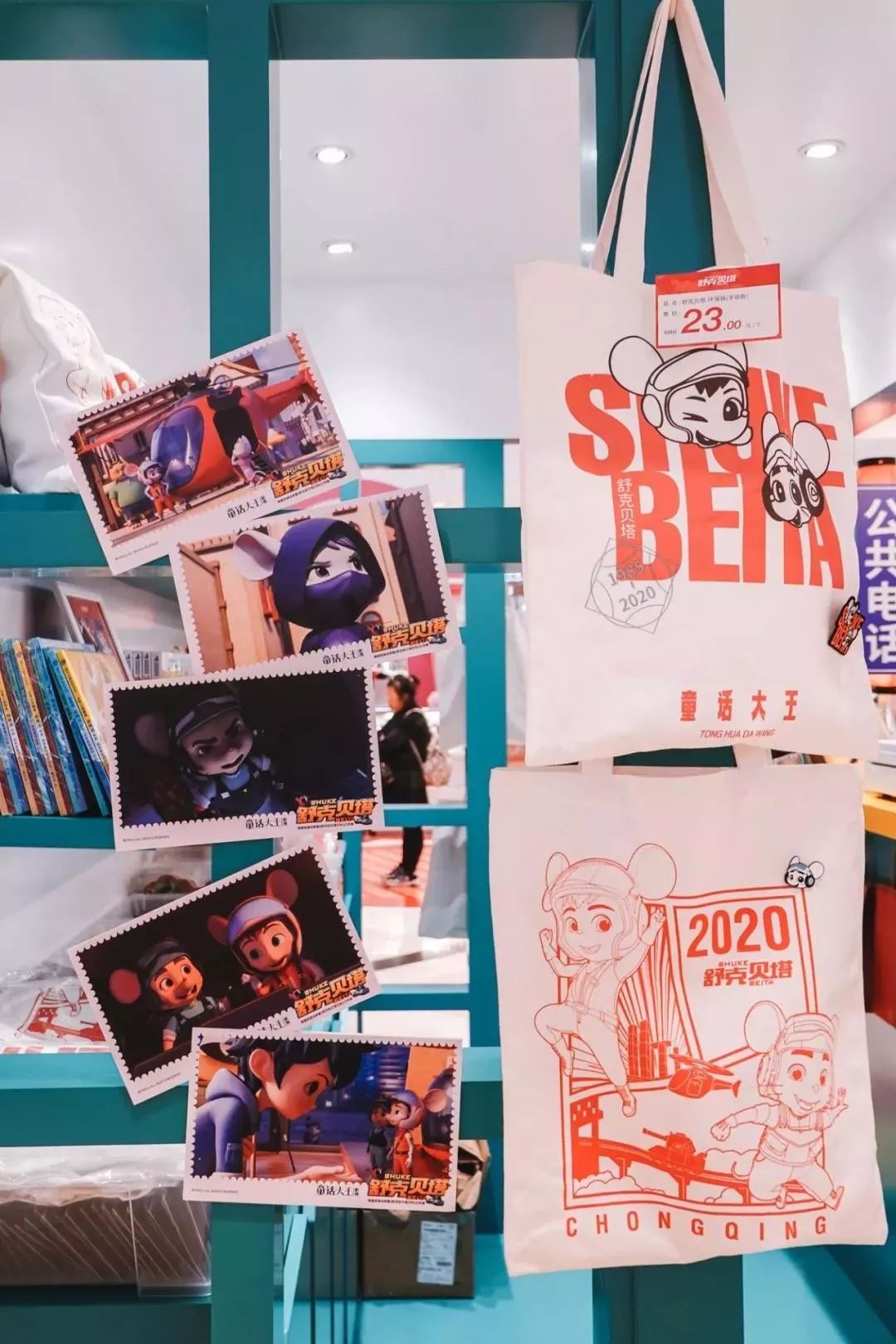 童年记忆的舒克贝塔主题展览打卡区互动区满满的都是童年的影子 美陈网站 美陈前沿 